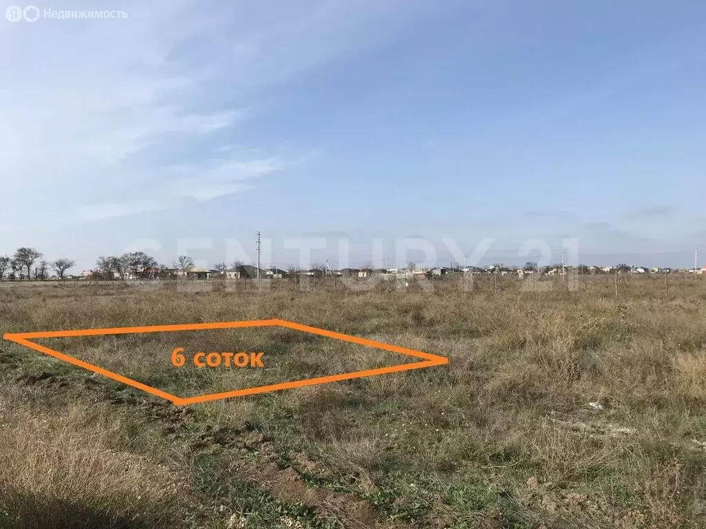 Участок в Сакский район, Уютненское сельское поселение, Центральная ... - Фото 1