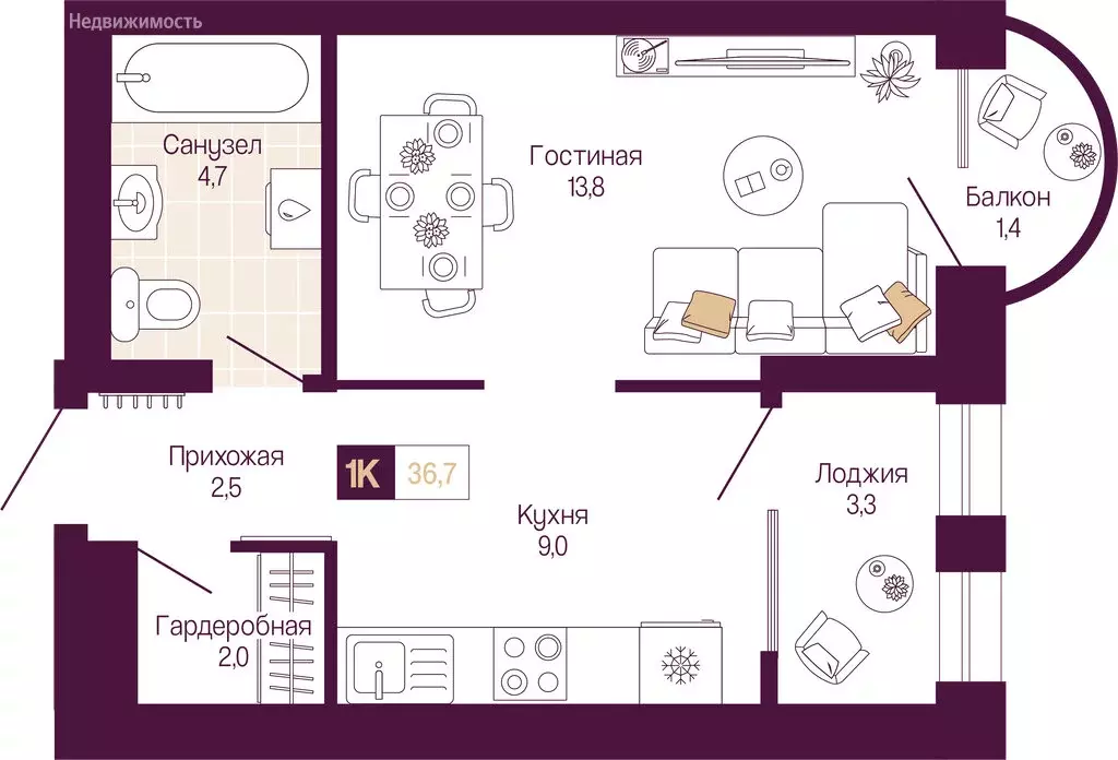 1-комнатная квартира: Нижний Новгород, Нижегородский район (34.1 м) - Фото 1