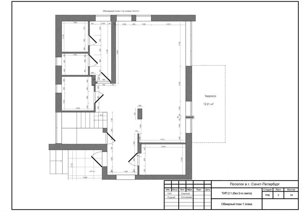 Дом в Ленинградская область, Ломоносовский район, Аннинское городское ... - Фото 1