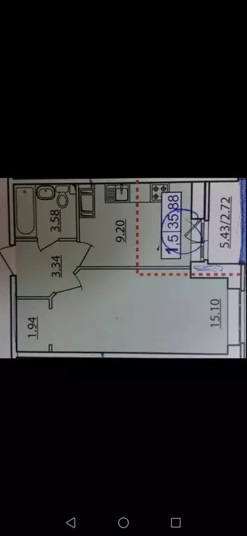 Продаётся 1-к квартира, 33.3 м - Фото 1