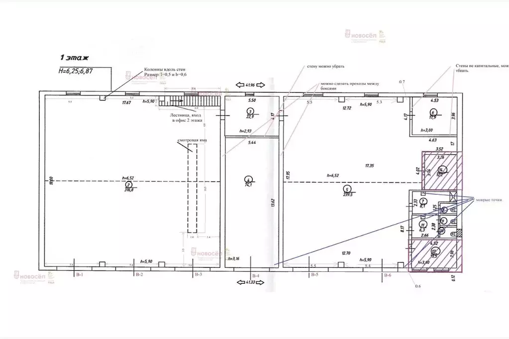 Производственное помещение в Свердловская область, Верхняя Пышма ул. ... - Фото 2
