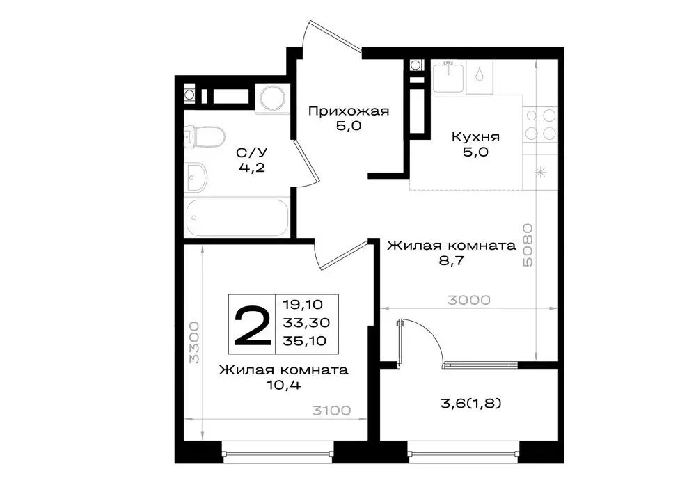 2-комнатная квартира: Аксай, Новый Аксай (35.1 м) - Фото 1