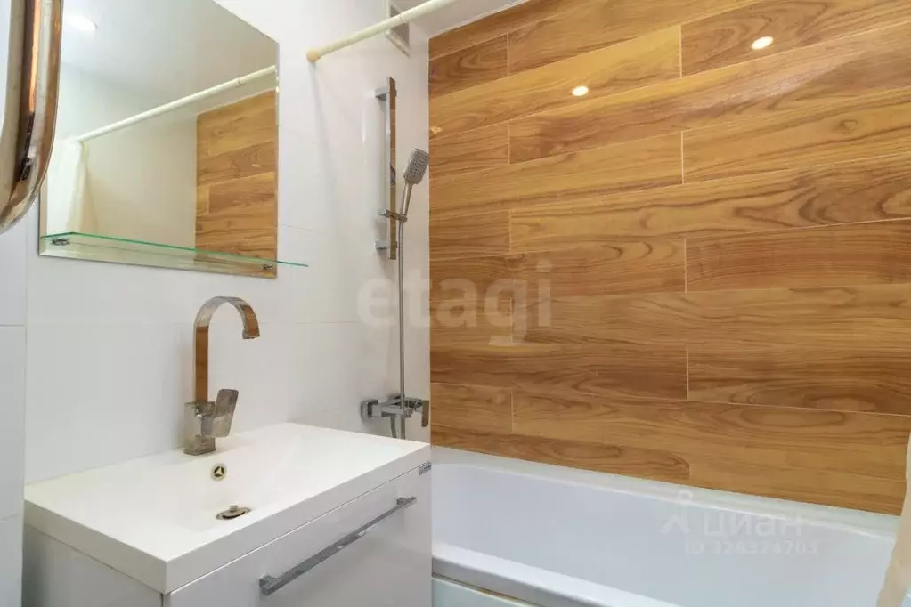 1-к кв. Тюменская область, Тюмень ул. Щербакова, 150к2 (34.0 м) - Фото 1