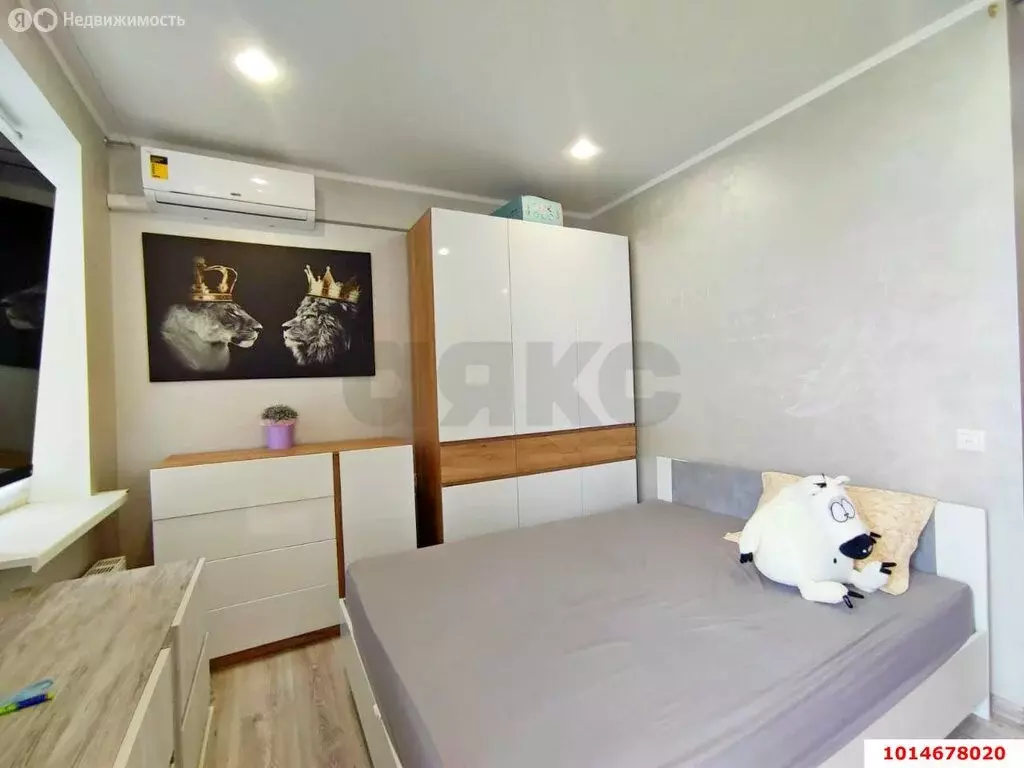 1-комнатная квартира: Краснодар, улица Гидростроителей, 62к3 (33 м) - Фото 1