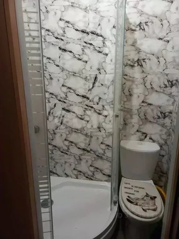 Комната Алтайский край, Барнаул ул. Эмилии Алексеевой, 61 (13.0 м) - Фото 1