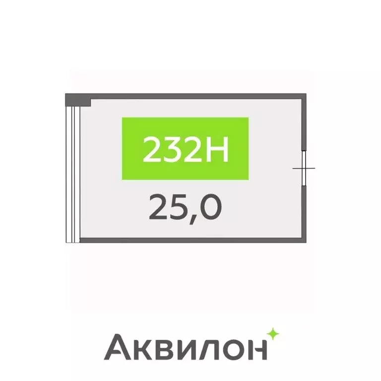 Офис в Санкт-Петербург бул. Головнина, 4 (25 м) - Фото 1