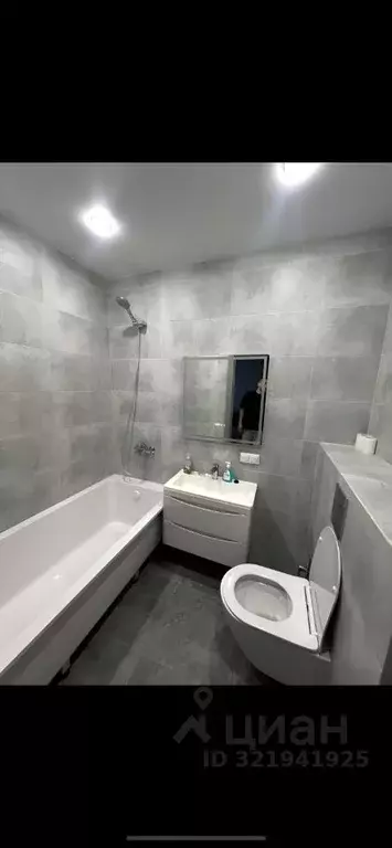 2-к кв. Московская область, Одинцовский городской округ, ... - Фото 2