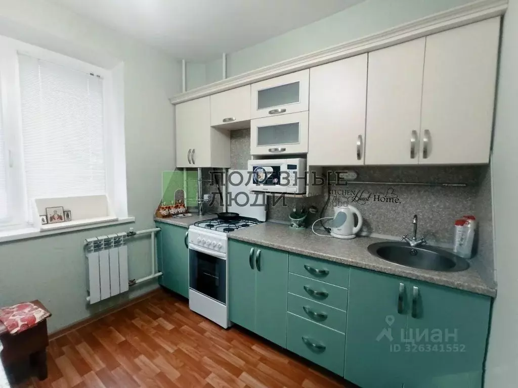 1-к кв. Белгородская область, Белгород бул. Юности, 21к1 (33.5 м) - Фото 1