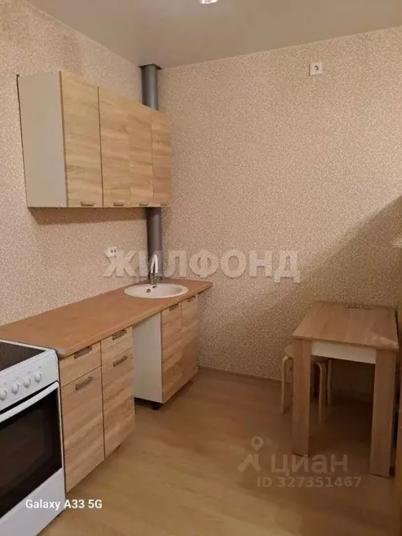 Студия Новосибирская область, Новосибирск Затулинский жилмассив, ул. ... - Фото 1