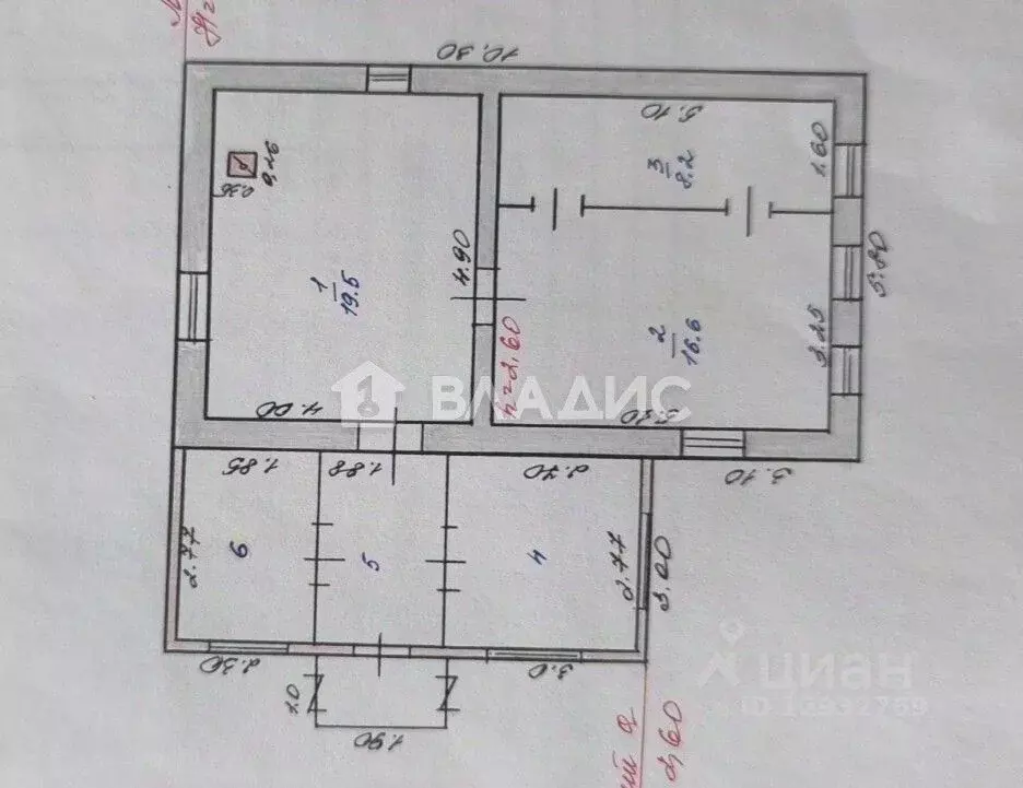 Дом в Пензенская область, Бессоновский район, с. Пыркино ул. Малиновка ... - Фото 2