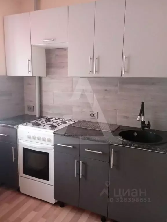 2-к кв. Самарская область, Самара Подшипниковая ул., 26 (44.0 м) - Фото 2