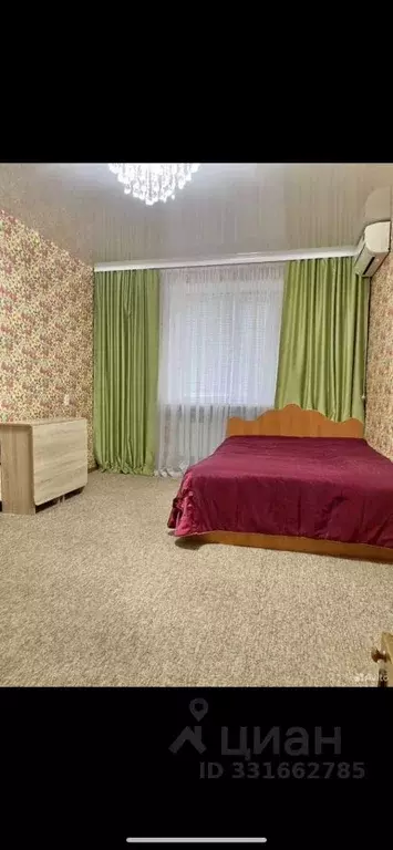 2-к кв. Ростовская область, Сальск Трактовая ул., 12 (46.6 м) - Фото 1