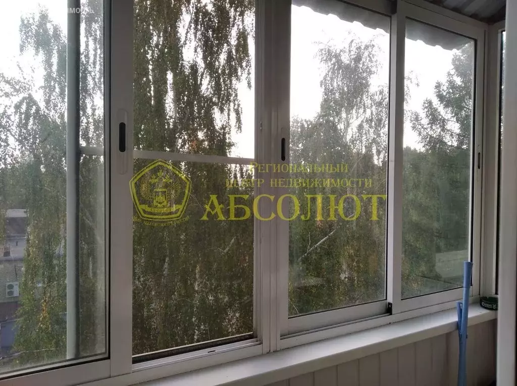 1-комнатная квартира: Ревда, Российская улица, 20А (25 м) - Фото 2