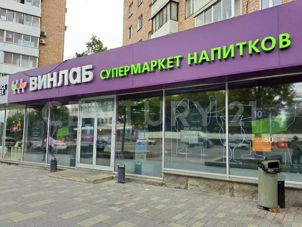 Помещение свободного назначения в Москва ул. Большая Якиманка, 52 (150 ... - Фото 1