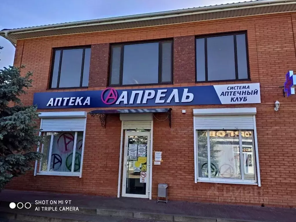 Помещение свободного назначения в Ростовская область, Багаевская ст-ца ... - Фото 1