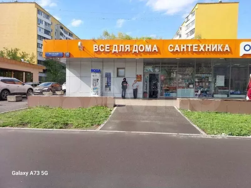 Аренда (ПСН) пл. 40 м2 м. Домодедовская в юао - Фото 0