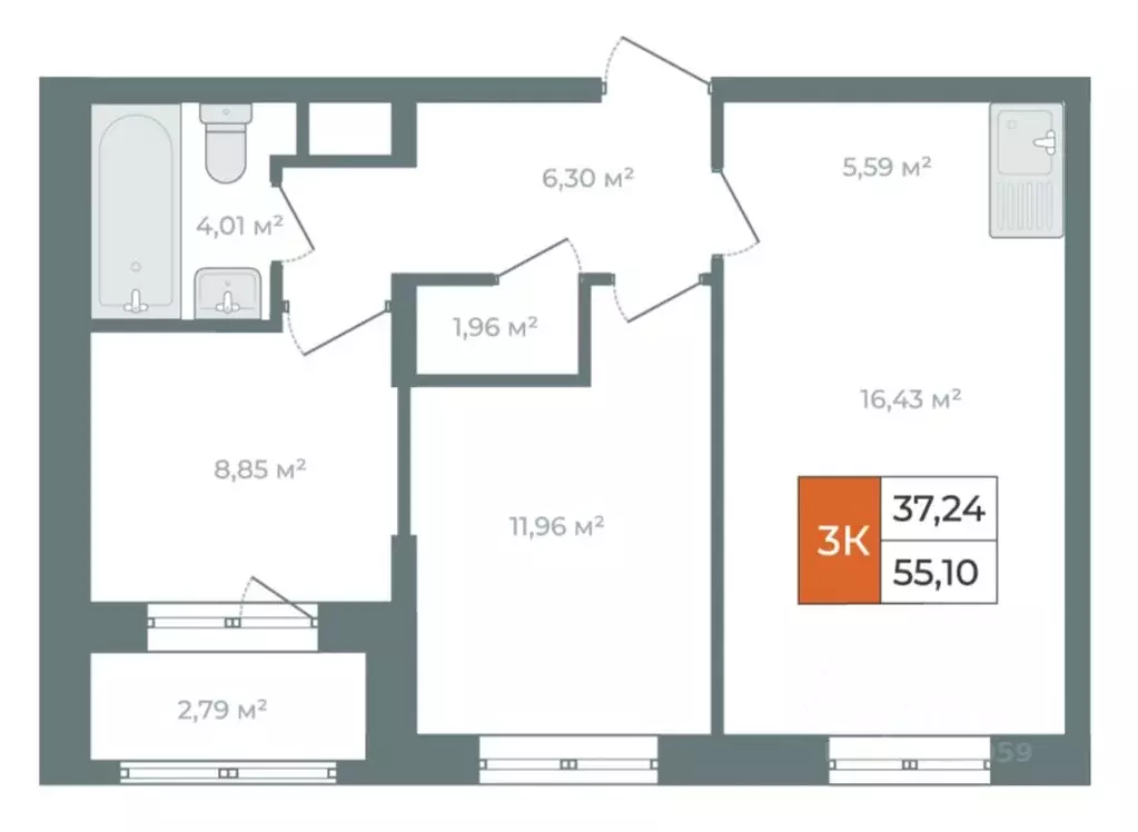 3-к кв. Иркутская область, Иркутск ул. Березовая Роща, 1 (58.1 м) - Фото 2