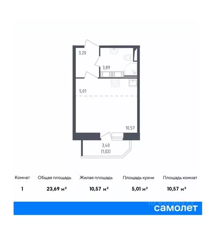 Студия Санкт-Петербург Живи в Рыбацком жилой комплекс, 4 (23.69 м) - Фото 0