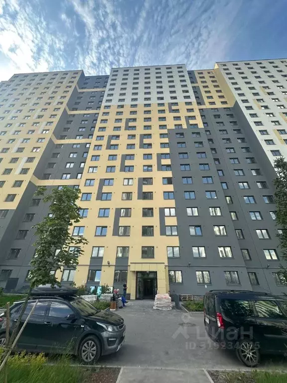 Студия Санкт-Петербург ул. Пахомовская, 14к2 (21.0 м) - Фото 0