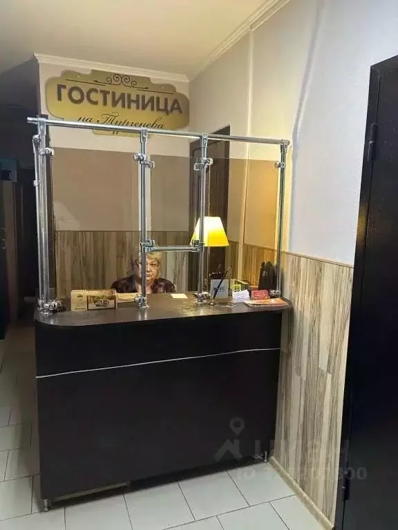 Комната Московская область, Солнечногорск ул. Тургенева, 8Б (10.0 м) - Фото 2
