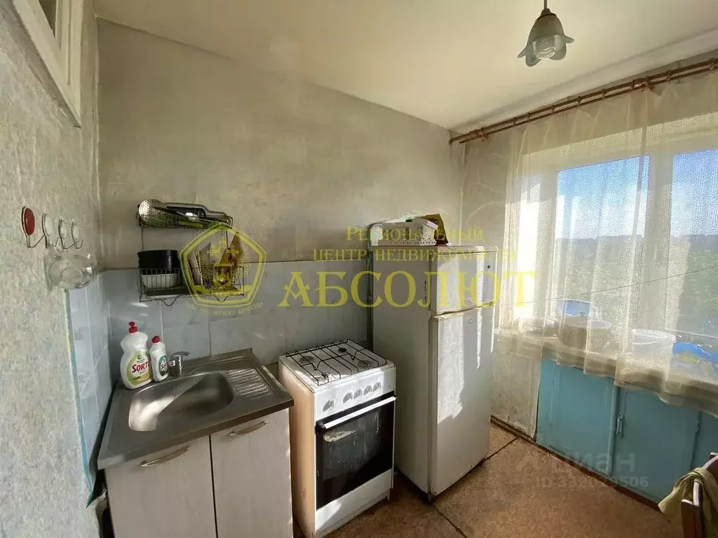 2-к кв. Свердловская область, Ревда ул. Ленина, 24 (44.9 м) - Фото 1