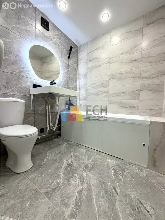 1-комнатная квартира: Тула, улица Макаренко, 15 (31 м) - Фото 1