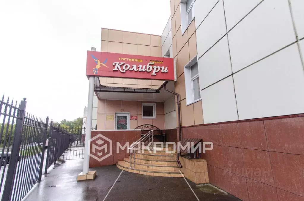 Офис в Брянская область, Брянск ул. Костычева, 3 (14 м) - Фото 0