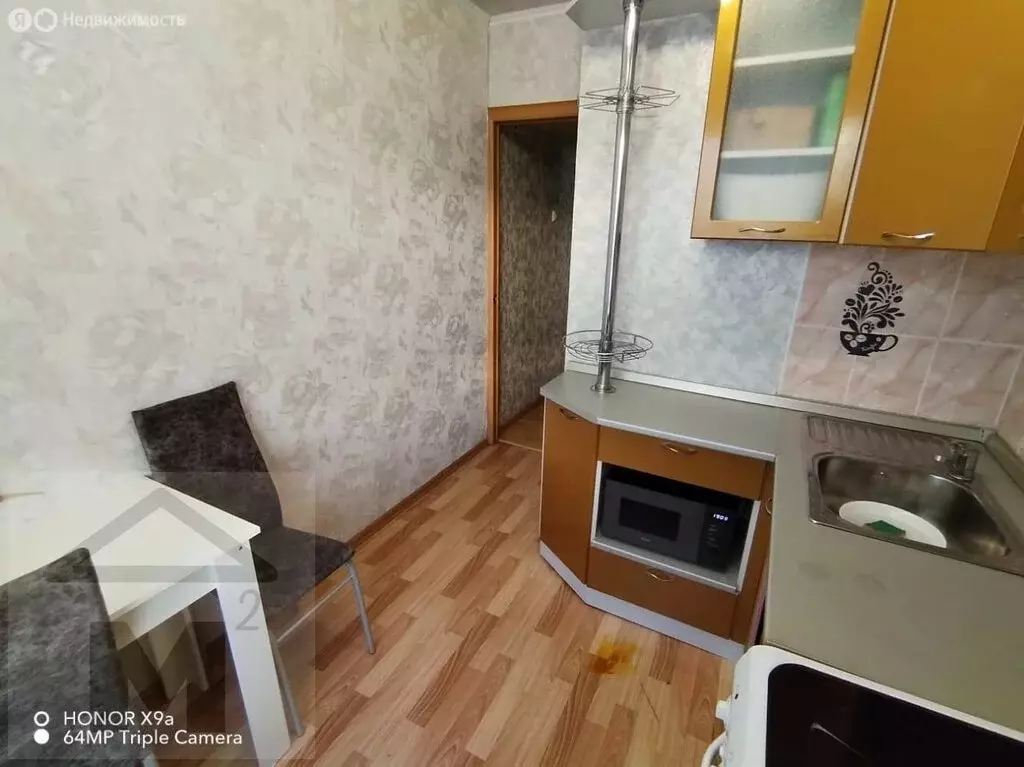 2-комнатная квартира: Абакан, Пирятинская улица, 17 (43 м) - Фото 0