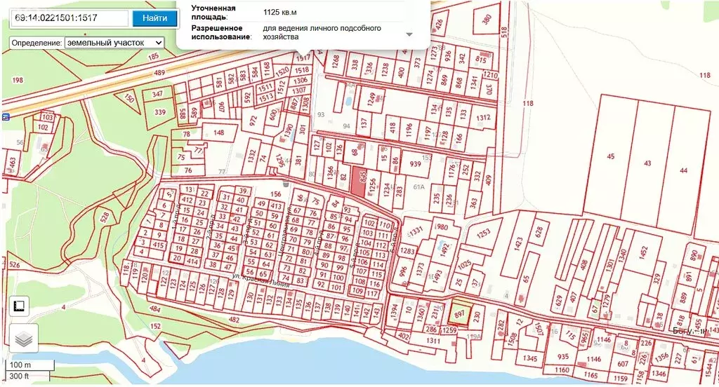 Участок в Кимры, Демократическая улица, 51 (11.3 м) - Фото 1