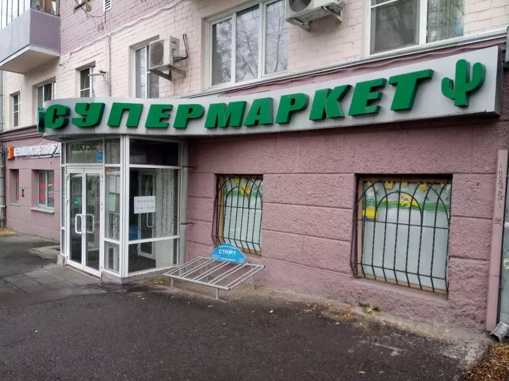 Помещение свободного назначения в Челябинская область, Челябинск ... - Фото 0
