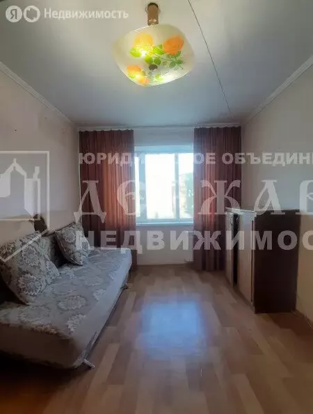 1-комнатная квартира: Кемерово, Ногинская улица, 10А (23 м) - Фото 2