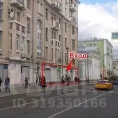 Помещение свободного назначения в Москва ул. Покровка, 11 (240 м) - Фото 0