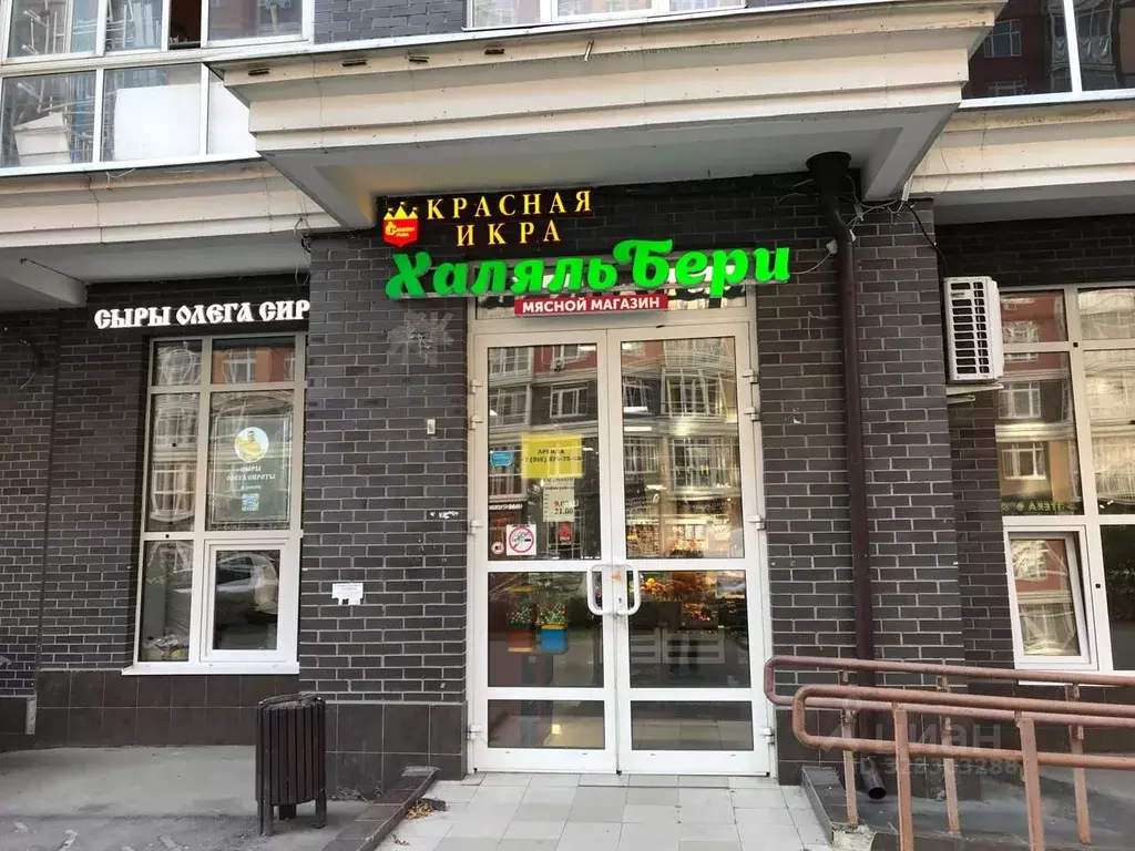 Торговая площадь в Москва пос. Коммунарка, ул. Липовый Парк, 8к1 (14 ... - Фото 1