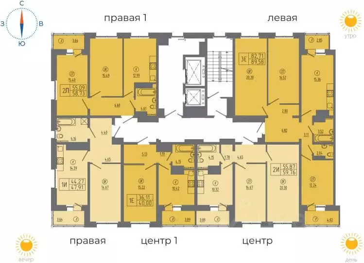 3-к кв. Иркутская область, Иркутск ИВАТУ городок, Авиатор жилой ... - Фото 1