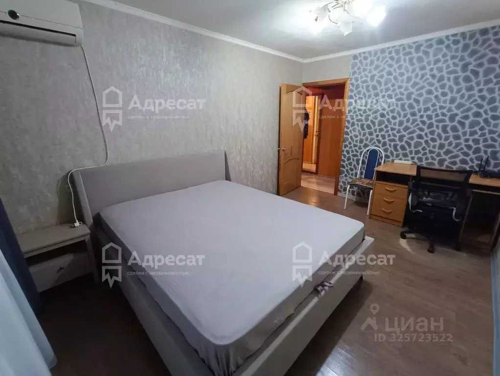 2-к кв. Волгоградская область, Волгоград ул. Кирова, 129 (42.0 м) - Фото 2