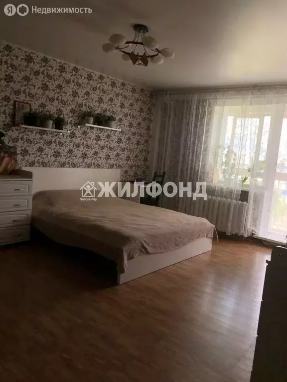 3-комнатная квартира: Кемерово, улица Дружбы, 35Б (87.5 м) - Фото 1