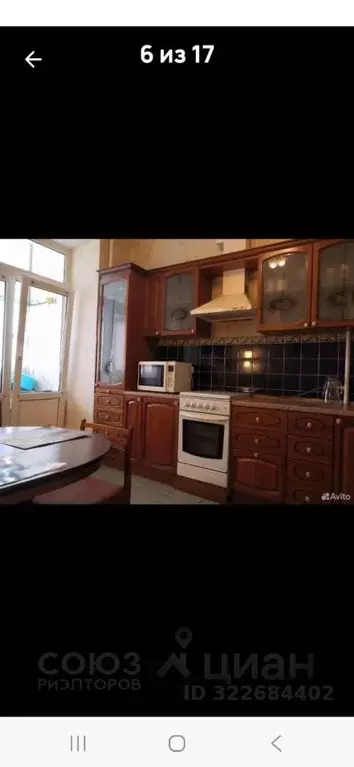 2-к кв. Волгоградская область, Волгоград Комсомольская ул., 10 (72.0 ... - Фото 1