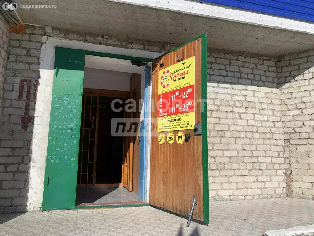 Помещение свободного назначения (99.8 м) - Фото 2