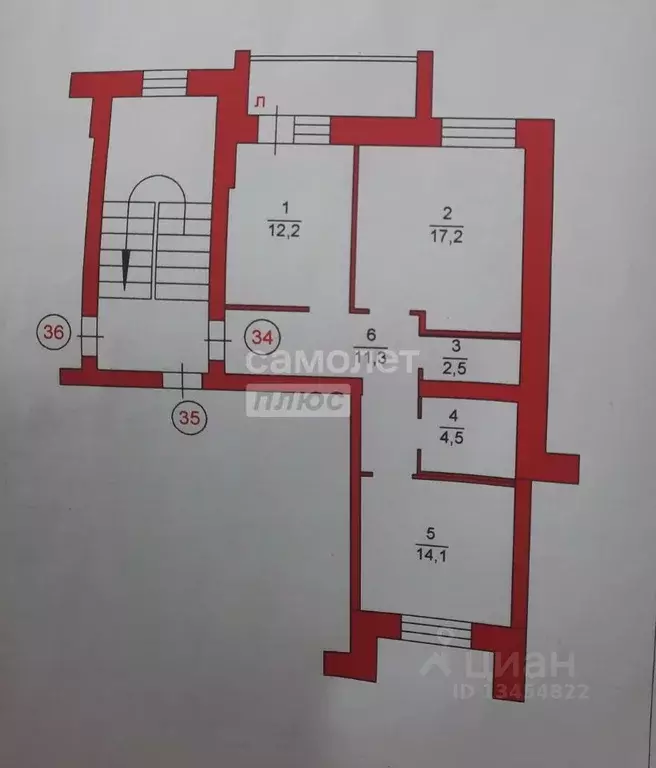 2-к кв. Марий Эл, Медведево городское поселение, Медведево пгт ул. ... - Фото 2