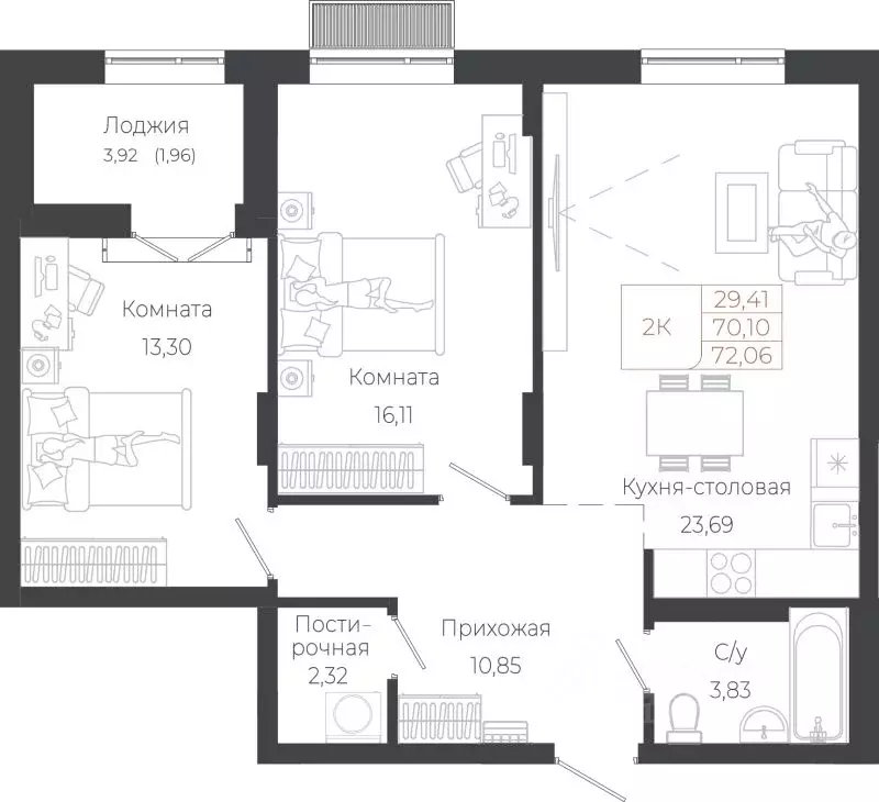 2-к кв. Алтай, Майминский район, с. Майма ул. Энергетиков (72.06 м) - Фото 0
