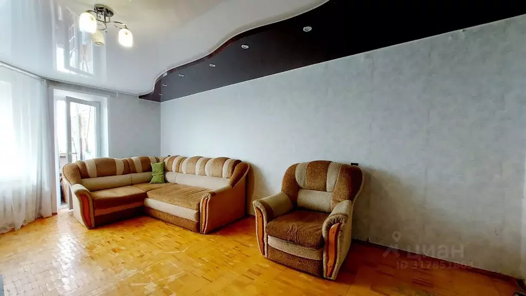 1-к кв. Кировская область, Киров Солнечная ул., 29 (39.6 м) - Фото 1