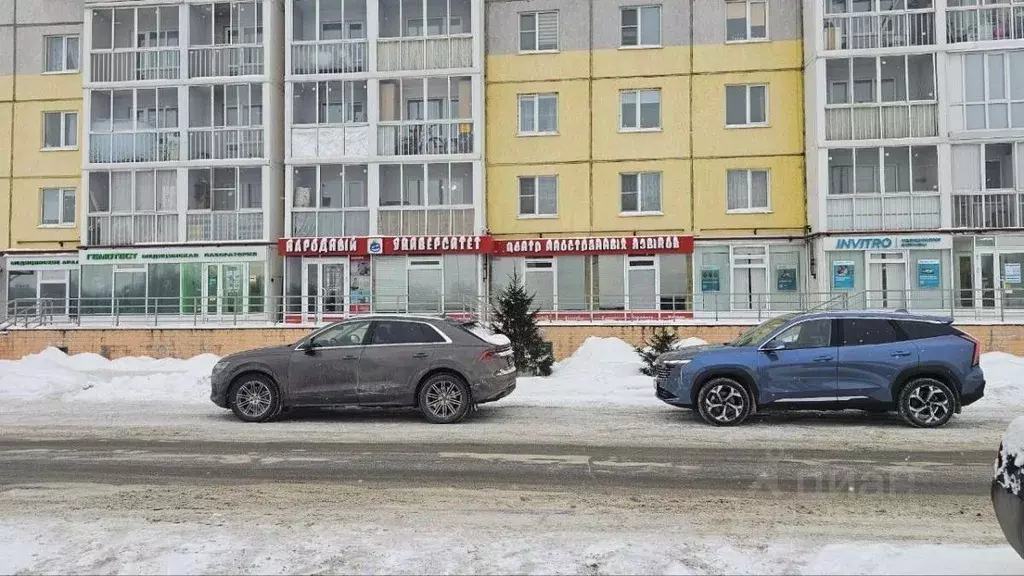 Офис в Новгородская область, Великий Новгород Большая Московская ул. ... - Фото 1