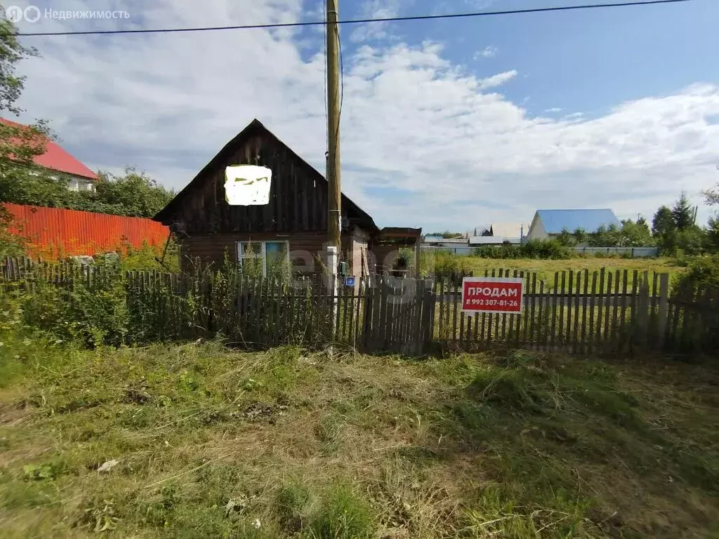 Дом в Богандинский, Тюменская улица (20 м) - Фото 1