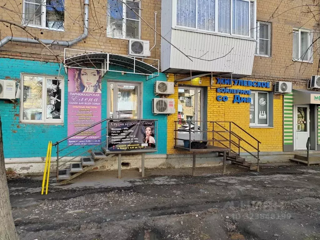 Помещение свободного назначения в Самарская область, Самара пос. ... - Фото 1