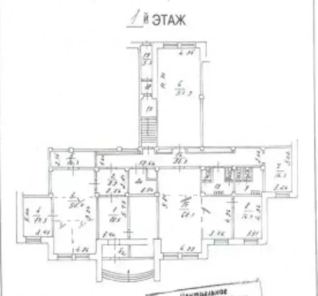 Офис в Москва Зоологическая ул., 28С2 (344 м) - Фото 1