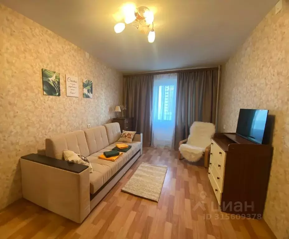 1-к кв. Московская область, Серпухов Московское ш., 51 (40.0 м) - Фото 0
