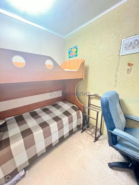 Продаётся 2-к квартира, 43.9 м - Фото 1