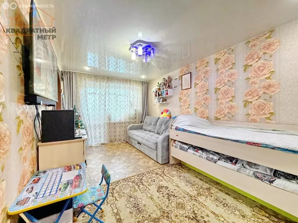 1-комнатная квартира: Димитровград, улица Курчатова, 20 (29.7 м) - Фото 1