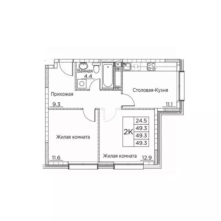 2-к кв. Приморский край, Владивосток ул. Расула Гамзатова, 7к2 (49.3 ... - Фото 0