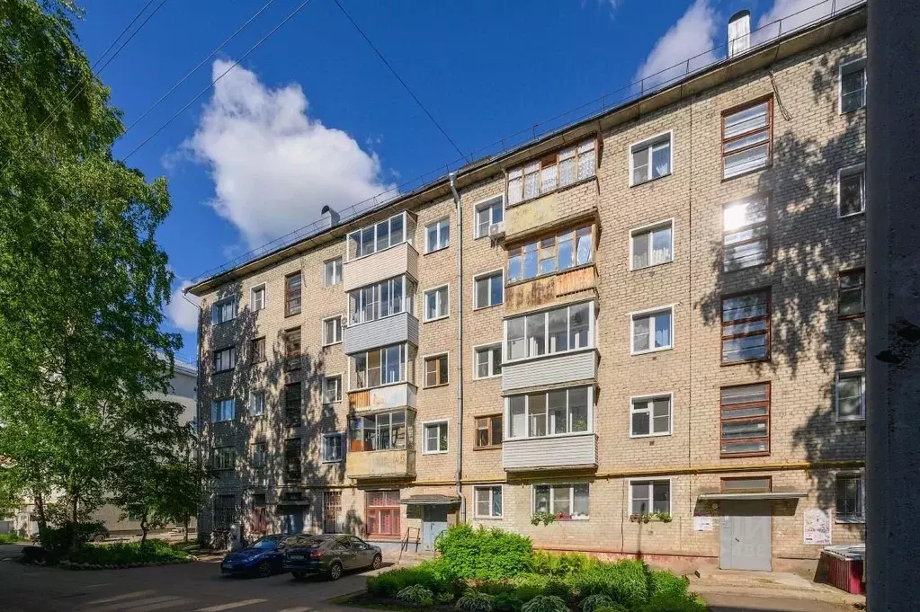 2-к кв. Кировская область, Киров ул. Сурикова, 7 (42.5 м) - Фото 1